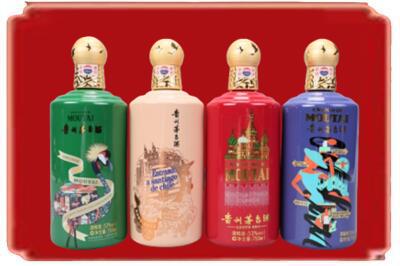 宿迁宿豫区烟酒回收走进系列茅台.jpg