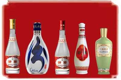 宿迁宿豫区烟酒回收汾酒系列.jpg