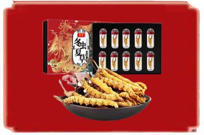 宿迁宿豫区烟酒回收冬虫夏草.jpg